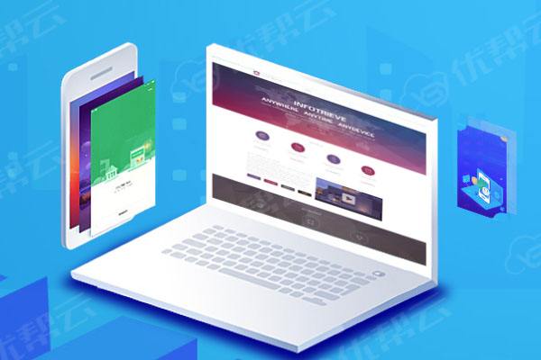 五常分析企业在网页设计中需要注意的几个常见问题